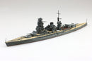 Aoshima 1/700 Waterline