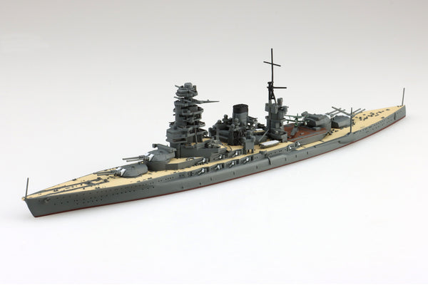 Aoshima 1/700 Waterline #116, Japanese Navy Battleship Mutsu