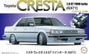 Fujimi 047287 1/24 Toyota Cresta 2.0 GT Twin Turbo GX71