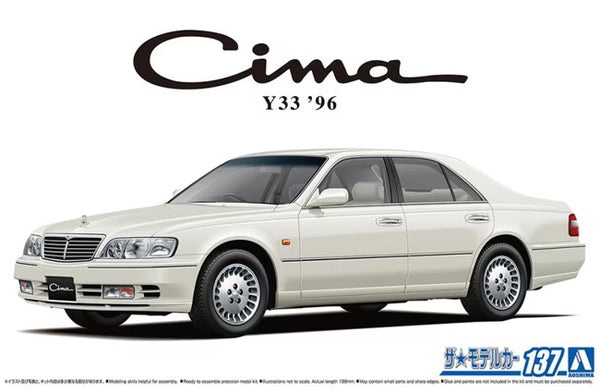 Aoshima 06519 1/24 Nissan Y33 Cima '96