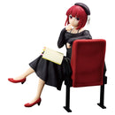 Bandai Ichibansho Figure Kana Arima (All the World's a Stage) "Oshi No Ko"