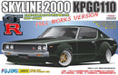 Fujimi 046716 1/24 KPGC110 Skyline 2000 GT-R Full Works