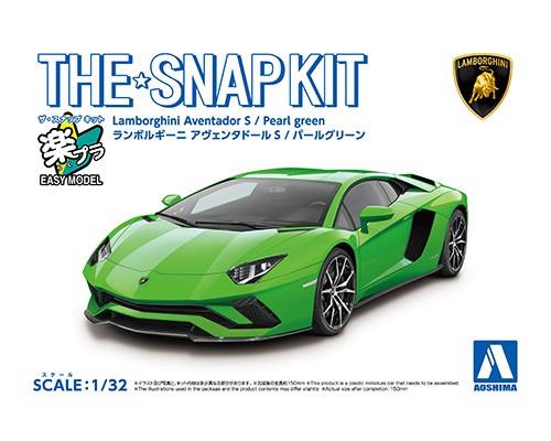 Aoshima 06348 1/32 Snap Kit #12-D Lamborghini Aventador S Pearl Green