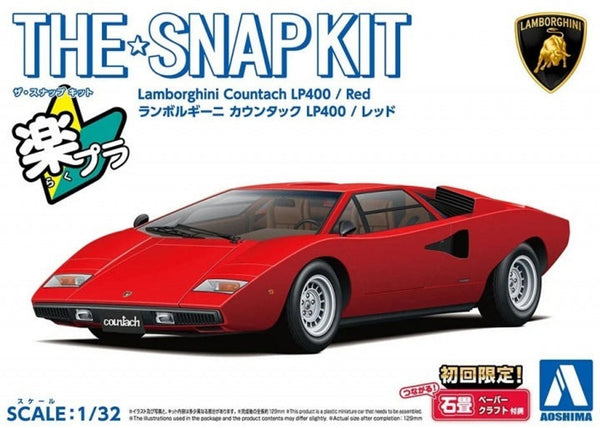 Aoshima 06533 1/32 Snap Kit #20-A Lamborghini Countach LP400 Red