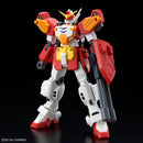 Bandai 2794131 HGAC 1/144 Gundam Heavyarms Custom "Mobile Suit Gundam Wing"