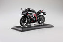 Aoshima 1/12 Diecast Motorcycle, KAWASAKI Ninja ZX-25R Metallic Spark Black×Peal Flat Stardust White