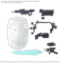 Bandai 2762127 30 Minutes Missions x Armored Core VI Option Parts Set Armored Core VI Fires of Rubicon Weapon Set 05