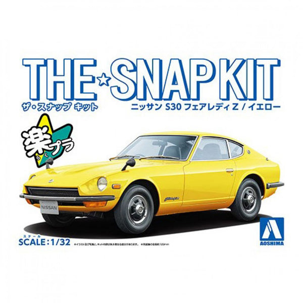 Aoshima 06257 1/32 Snap Kit #13-C Nissan S30 Fairlady Z Yellow