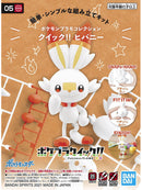 Bandai 2561633 05 Scorbunny 'Pokemon', Spirits Hobby Pokemon Model Kit Quick!!