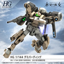 Bandai 2645145 HG