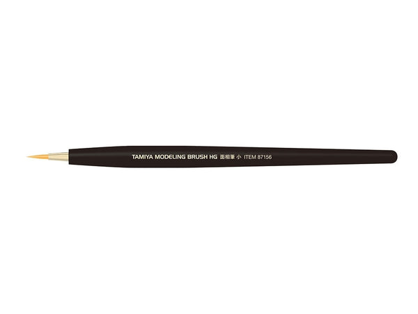 Tamiya 87156 HG Tamiya HG Pointed Brush Small