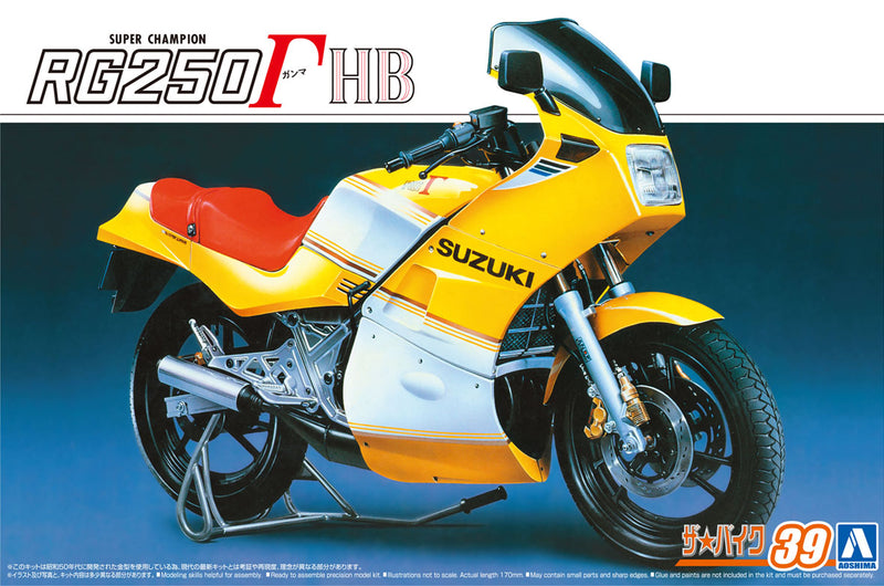 Aoshima 06231 1/12 Suzuki GJ21A RG250 HB '84