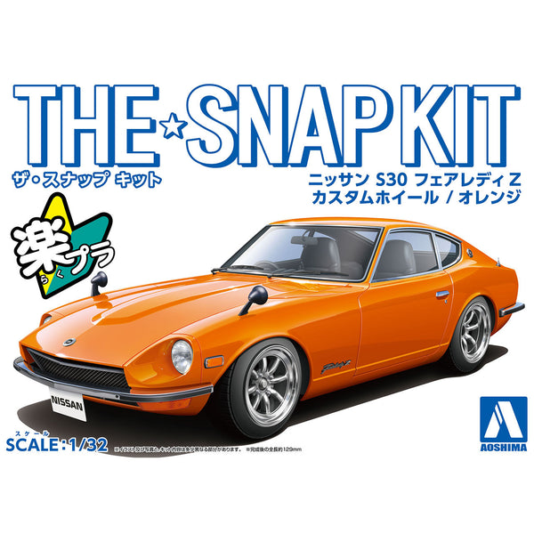 Aoshima 06476 1/32 Snap Kit #13-SP3 Nissan S30 Fairlady Z Custom Wheel Orange