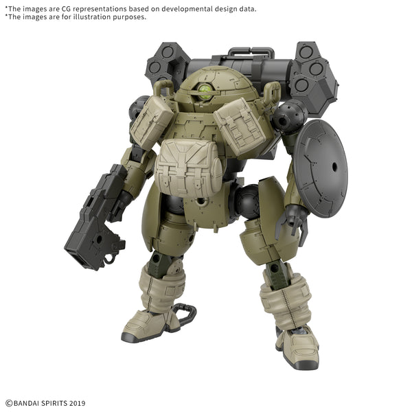 Bandai 30 Minutes Missions 1/144 bEXM-6 Roundnova I 30MM