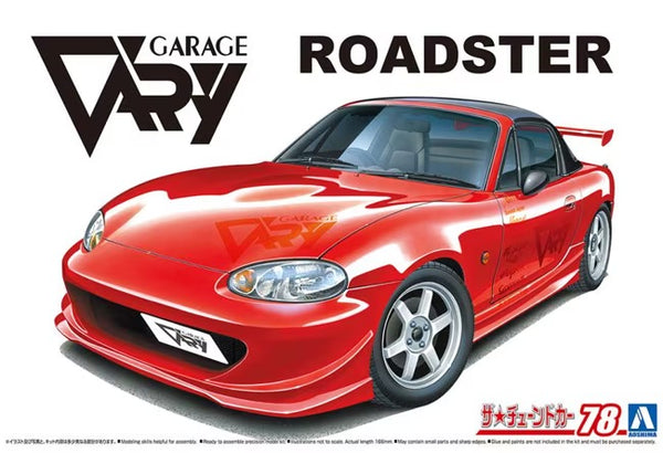 Aoshima 06419 1/24 Mazda Garage Vary NB8C Raodster '99