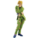 Bandai Masterlise Ichibansho Figure Pannacotta Fugo (Golden Wind)"JoJo's Bizarre Adventure"