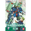 Bandai NG 1/100 SEED Destiny