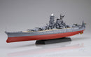 Fujimi 1/700 IJN Battleship Yamato 1941 Commemorative Package