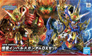Bandai SD BB