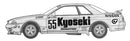 Fujimi 047683 1/24 Kyoseki Skyline GP-1 Plus Skyline GT-R BNR32 Gr.A 1992