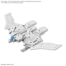 Bandai 30 Minutes Missions 1/144 Extended Armament Vehicle (Wing Mobile Ver.) 30MM