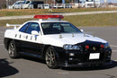 Fujimi 039770 1/24 Skyline R34 GT-R Police Car