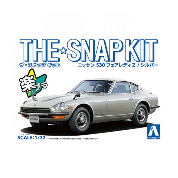 Aoshima 06258 1/32 Snap Kit #13-D Nissan S30 Fairlady Z Silver