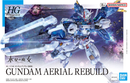 Bandai HG