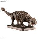 Bandai Dinosaur Plastic Model Kit