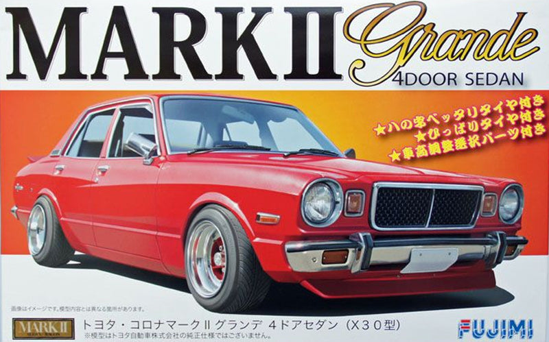 Fujimi 38735 1/24 Toyota Corona Mark II Grand 4 Door Sedan