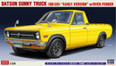 Hasegawa 20641 1/24 Datsun Sunny Truck (GB120) "Early Version" w/Over Fender