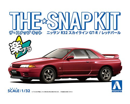 Aoshima 06357 1/32 Snap Kit #14-E Nissan R32 Skyline GT-R Red Pearl