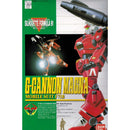 Bandai Silhouette Formula 91 Model Series 1/100 G-Cannon Magna "Mobile Suit Gundam Silhouette Formula 91 in U.C. 0123"