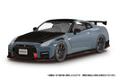 Aoshima 1/24 Snap Car R35 NISSAN GT-R NISMO Special edition 2022 NISMO Stealth Gray