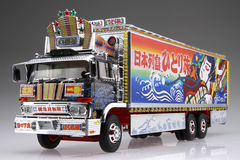 Aoshima 06759 1/32 Truck Yaro