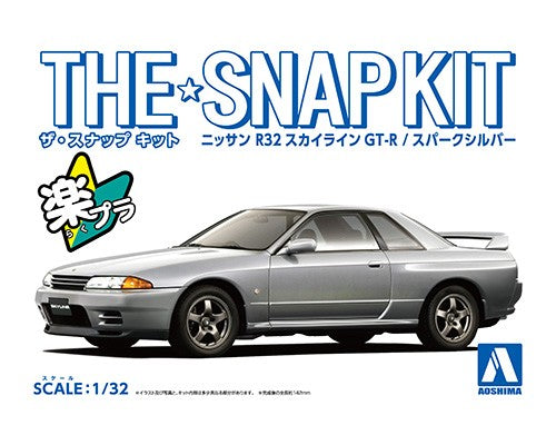 Aoshima 06356 1/32 Snap Kit #14-D Nissan R32 Skyline GT-R Spark Silver