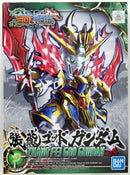 Bandai 2471936 SD Sangoku Soketsuden