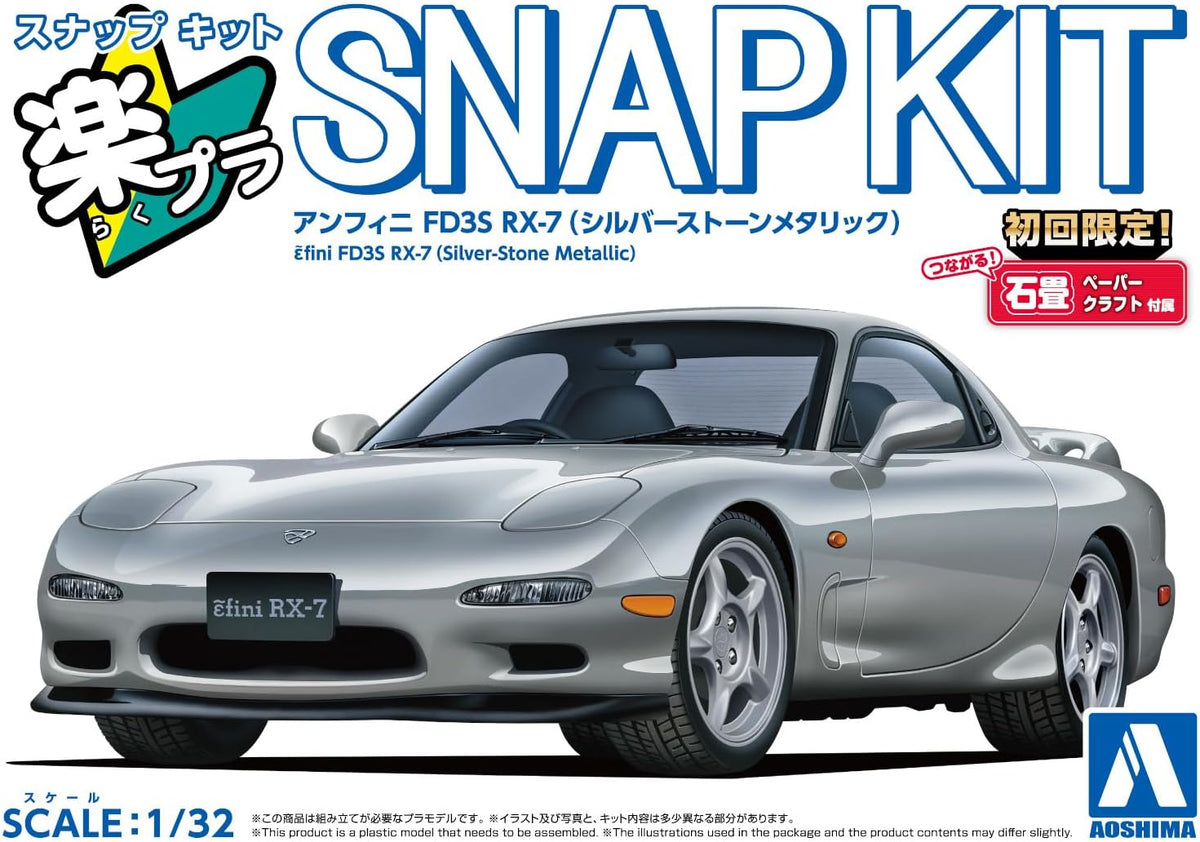 Aoshima 06553 1/32 Snap Kit #04-SS Mazda Efini FD3S RX-7 Silver-Stone