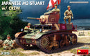 MiniArt 35454 1/35 Japanese M3 Stuart w/Crew