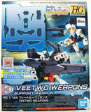 Bandai 2492916 HGBD:R