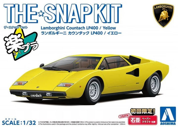 Aoshima 06534 1/32 Snap Kit #20-B Lamborghini Countach LP400 Yellow