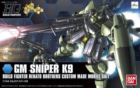 Bandai 2221162 #10 GM Sniper K9 'Gundam Build Fighters', Bandai HGBF