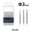 DSPIAE GH-001 Double Cut Tungsten Carbide Rotary Burr*3