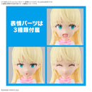 Bandai 30 Minutes Sisters Option Face Parts Facial Expression Set 7 [Color A] 30MS