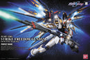 Bandai 2251374 PG 1/60 Strike Freedom Gundam