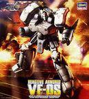 Hasegawa 1/72  Reactive Armored VF-0S "Macross Zero"