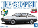 Aoshima 1/32 SNAP KIT