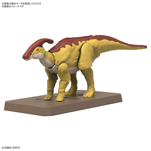 Bandai Plannosaurus Parasaurolophus