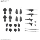 Bandai Spirits HG 1/72 Weapon Set 5 "Amaim Warrior At The Borderline"