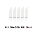 DSPIAE WP-03 Panel Line Eraser - 3mm PU Tip